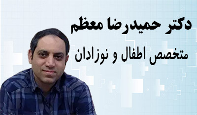 dr_hamidreza_moazzam